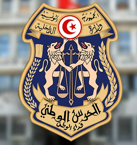 case image